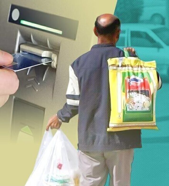 خرید ۲ هزار میلیارد تومانی اقلام اساسی با کالابرگ الکترونیک توسط مردم در خراسان رضوی