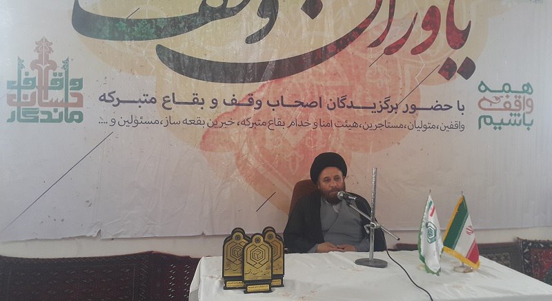 انتقاد امام جمعه تربت حیدریه از وضعیت آستان مقدس امام زاده احمدالرضا علیه السلام