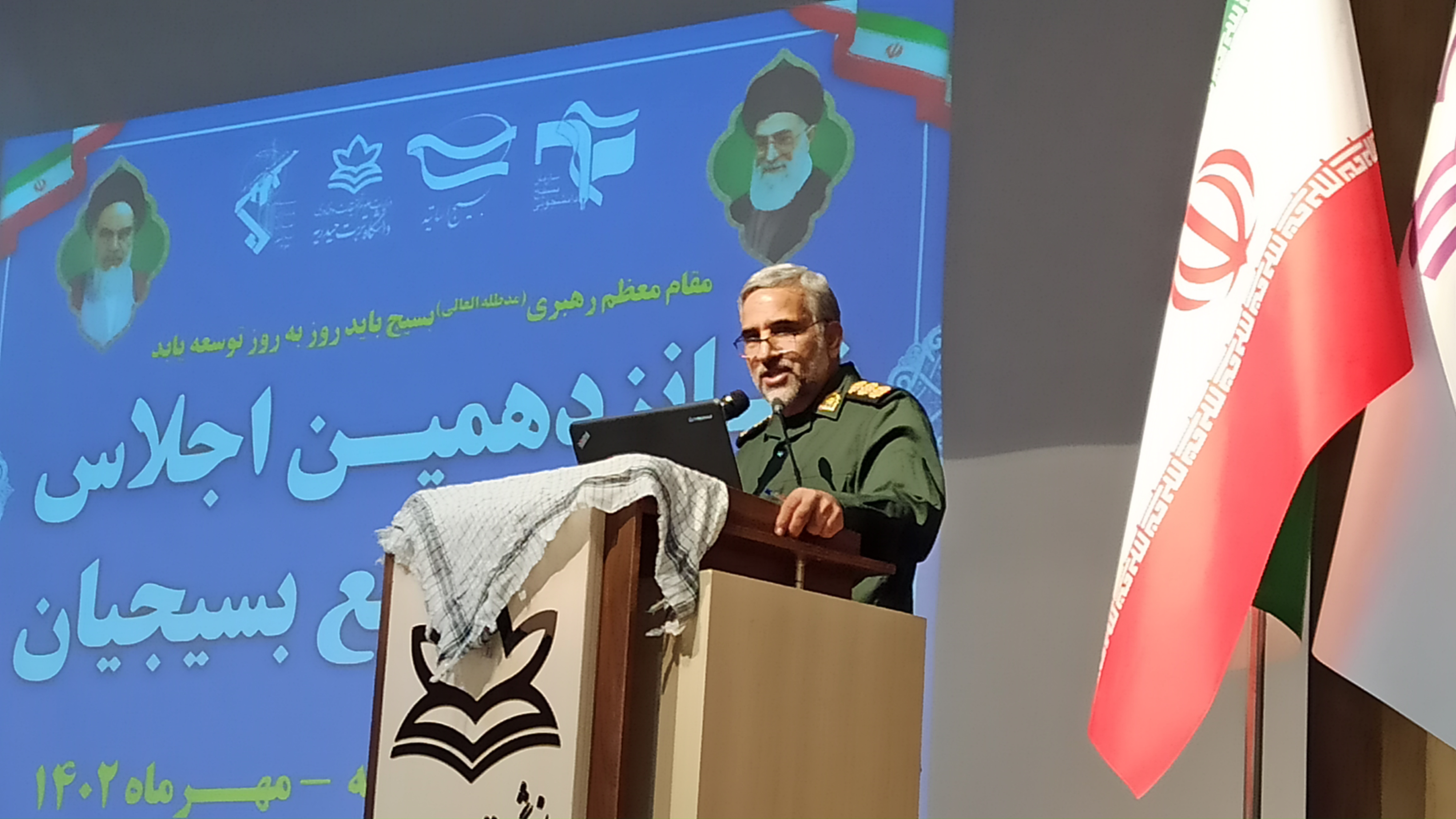 ۱۷ موضوع اساسی خراسان رضوی در مجامع بسیج احصا شده‌ است