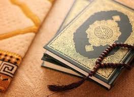 سوره «بقره» آیات ۴۹ تا ۵۷