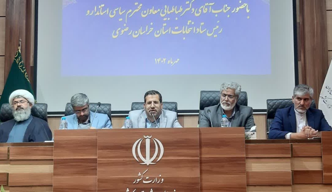 جهاد تبیین و خدمت‌رسانی برای مردم یک ضرورت است