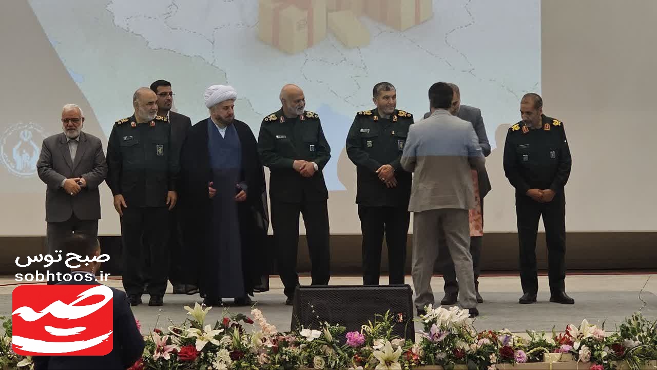 اجتماع جهادگران و فعالان محرومیت‌زدایی در مشهد