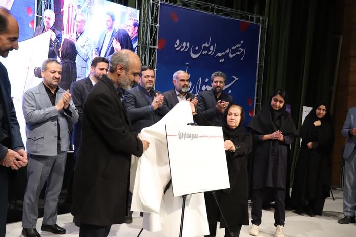 شبکه تلوبیونی سربداران گامی در راستای عدالت رسانه‌ای است