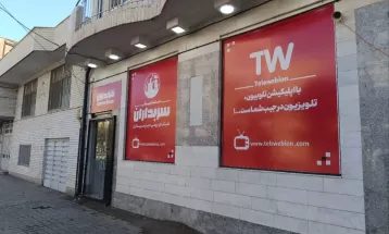 سربداران، شبکه‌ای برای توسعه