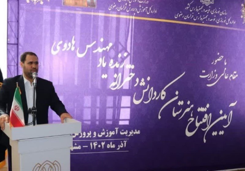 در رتبه‌بندی باید اقدامات معلمانه را کشف کنیم