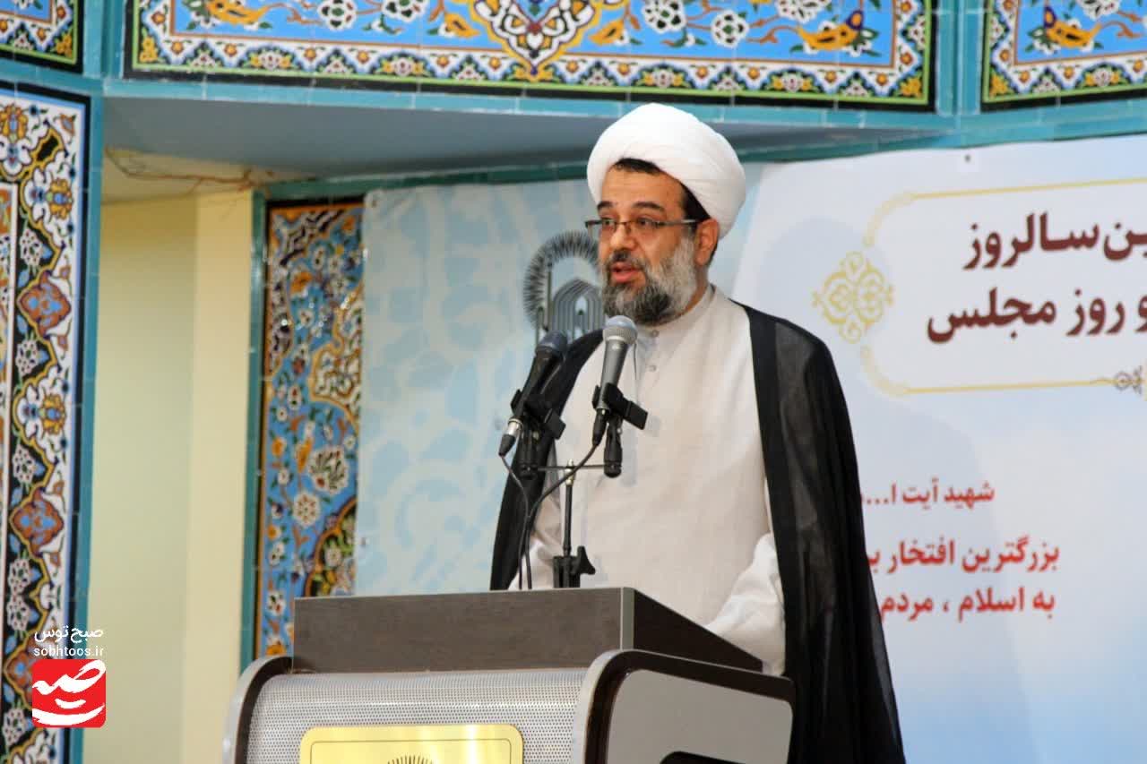 گرامیداشت هشتاد و ششمین سالگرد شهادت آیت‌الله مدرس در کاشمر