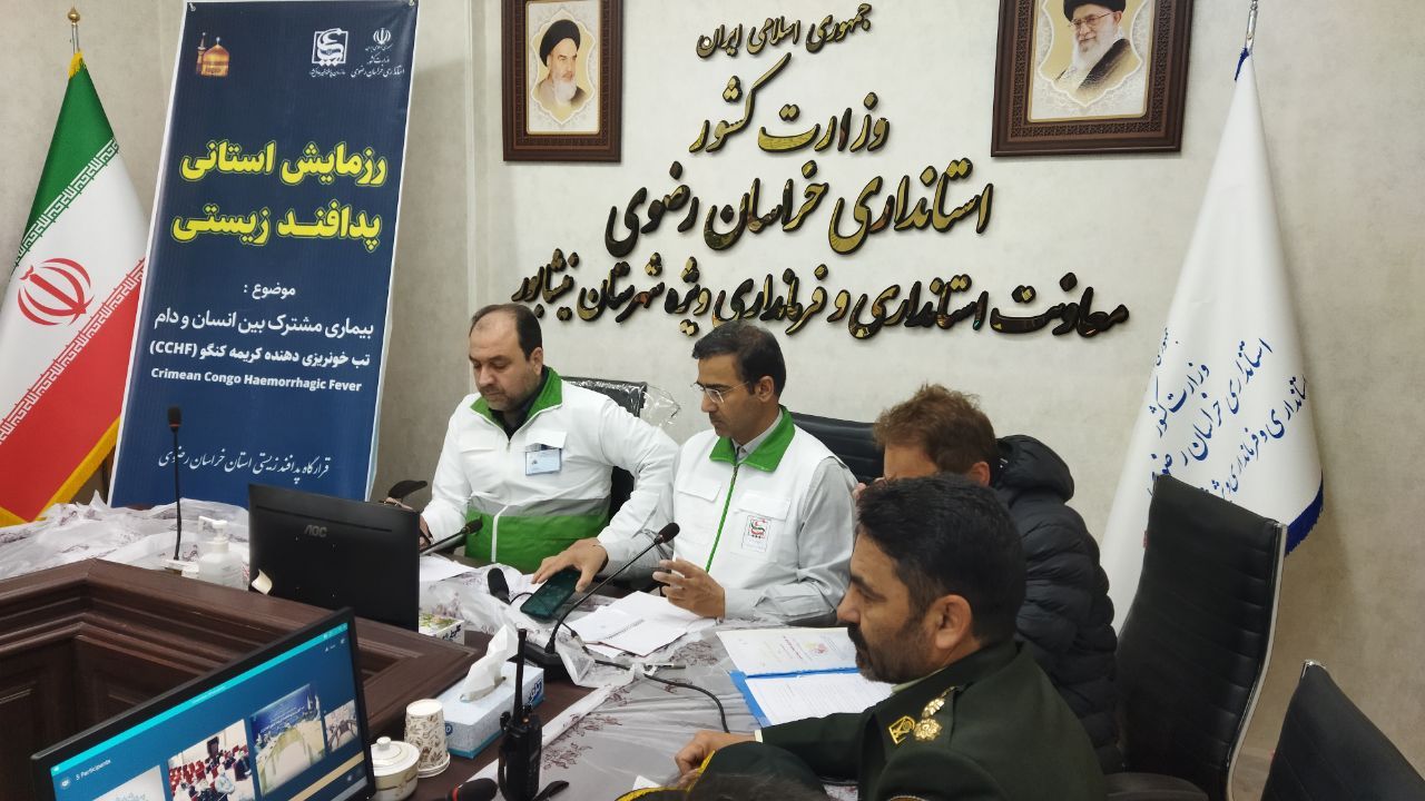 اجرای مانور پدافند غیرعامل بیماری تب کریمه کنگو در نیشابور