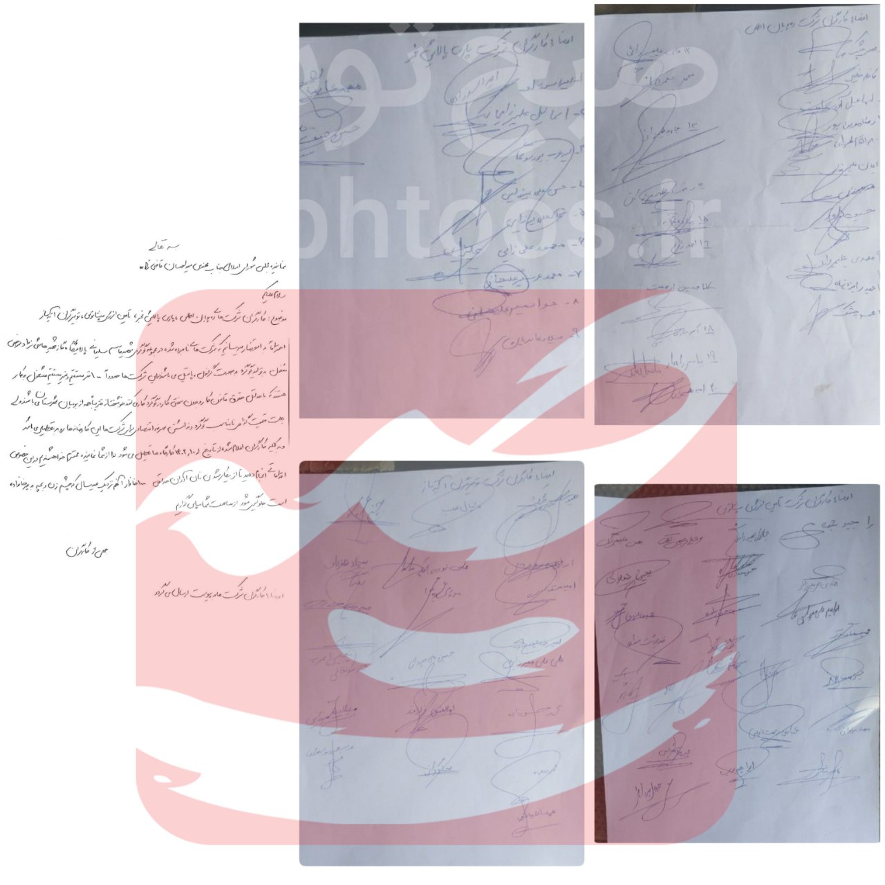 کارگران شرکت‌های گوگردی پالایشگاه سرخس در آستانه بیکاری
