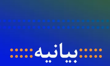 رد پای دشمن صهیونیستی در جنایت تروریستی کرمان