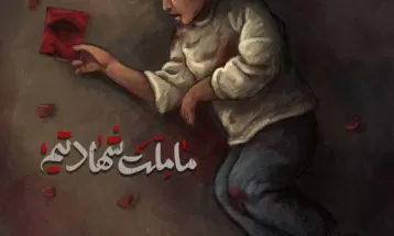 محکومیت جنایت کرمان توسط دهه هشتادی‌های نیشابوری