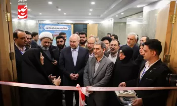افتتاح نمایشگاه عکس ایران جوان در مجلس
