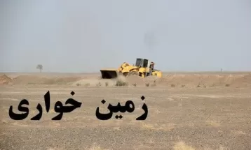 رفع تصرف ۱۵۰۰ مترمربع اراضي ملي كاشمر