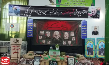پویش شهید‌القدس در میان‌جلگه برگزار شد