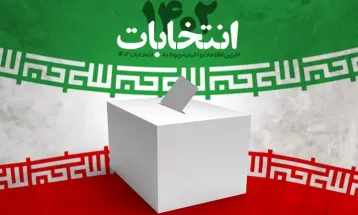 نامزد‌های تاییدصلاحیت انتخابات خراسان‌رضوی به ۸۷۹ نفر رسید