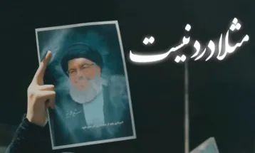خروش امت حزب‌الله کاشمر در محکومیت رژیم صهیونیستی