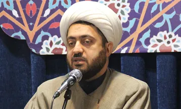 «این مردم»