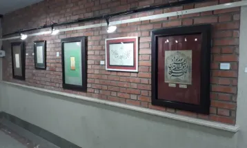 نمایشگاه خوشنویسی در تربت‌حیدریه برپا شد