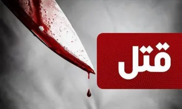 قتل شهروند نیشابوری بر اثر درگیری و نزاع