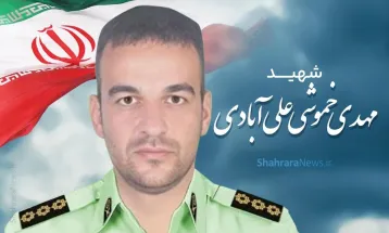 مراسم تشییع شهید مشهدی حادثه تروریستی تفتان؛ فردا از مهدیه تا حرم مطهر