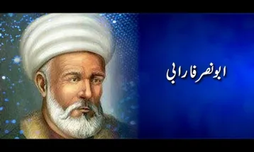 فارابی بنیان‌گذار اندیشه سیاسی اسلامی