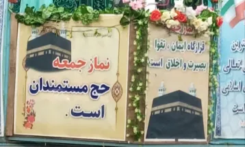 جبهه مقاومت فراعقیدتی و یک جبهه انسانی است