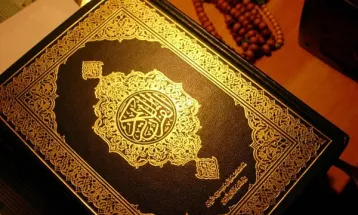 اینجا «قرآن» پناهگاه مردم است