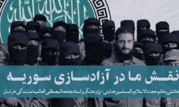 بصیرت‌افزایی مهمترین راه تقویت جبهه مقاومت