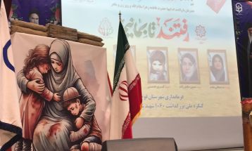 یادواره شهدای زن قوچان برگزار شد