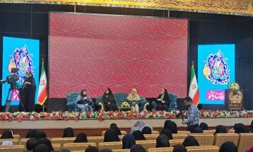رویداد ملی ایران بانو در مشهد برگزار شد