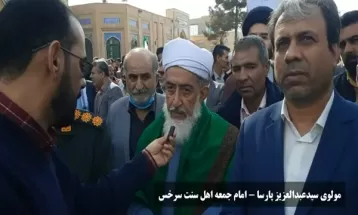 مردم عامل تقویت نظام اسلامی هستند