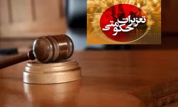 محکومیت میلیاردی قاچاقچیان کالا و ارز در سرخس