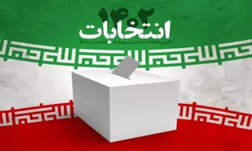 مجلس قلب تپبنده کشور است
