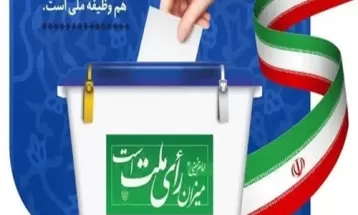 شور و حال انتخاباتی در سرخس