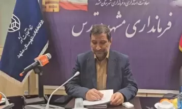 اعلام نتایج نهایی انتخابات ۱۴۰۲ خبرگان رهبری
