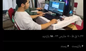 واکنش کاربران فضای مجازی به رویداد محتوای بسیج