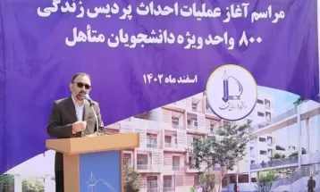 احداث مجتمع مسکونی ۸۰۰ واحدی برای دانشجویان متاهل