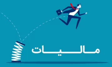 شناسایی 12 مظنون به فرار مالیاتی در خراسان رضوی
