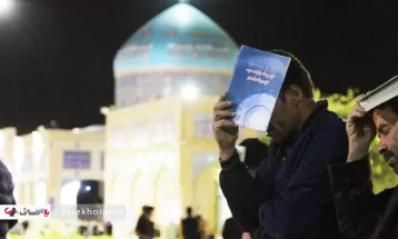 احیای دومین شب قدر ۱۴۰۳ در کاشمر