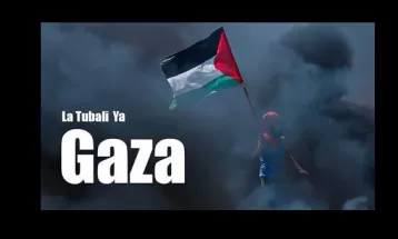 ضرورت حمایت جهانی از مساله فلسطین