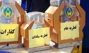 جمع‌آوری یک میلیارد ریال زکات فطریه در خلیل‌آباد