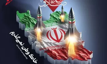 یک ایران قدر‌دان عملیات وعده صادق