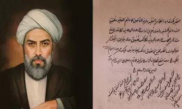 «شیخ بهایی» الگوی تمام عیار علم و دین