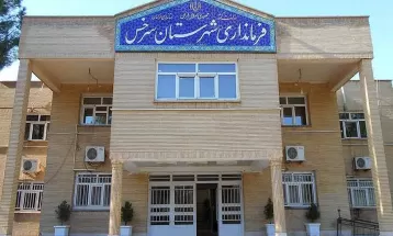 پس از نوری‌زاده چه کسی فرماندار سرخس می‌شود؟