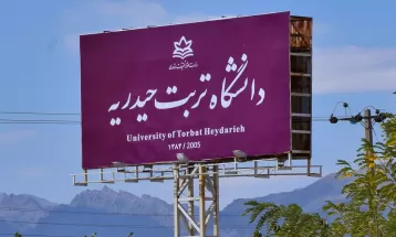 اضافه‌شدن ۶ رشته دکتری به دانشگاه‌های تربت‌حیدریه