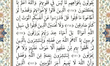 یک صفحه با کلام‌ <<حق>> | پنجشنبه ۶ اردیبهشت