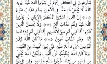 یک صفحه با کلام‌ <<حق>> | جمعه ۷ اردیبهشت