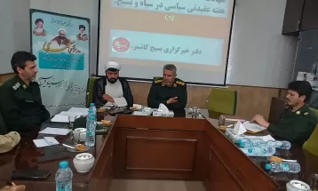 آمریکا نمی‌تواند مقابل آزادی مردم ایستادگی کند