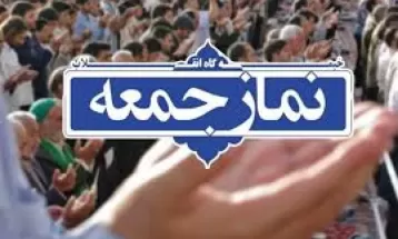 دهه کرامت فرصت تدبر برای سیره معصومین است