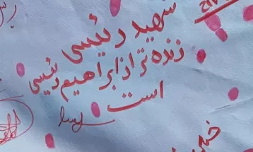 دلگویه‌ای با سیدالشهدای خدمت