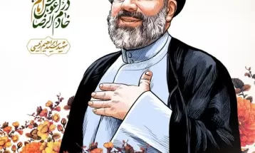 نامگذاری روزی به نام حماسه‌ساز عرصه خدمت